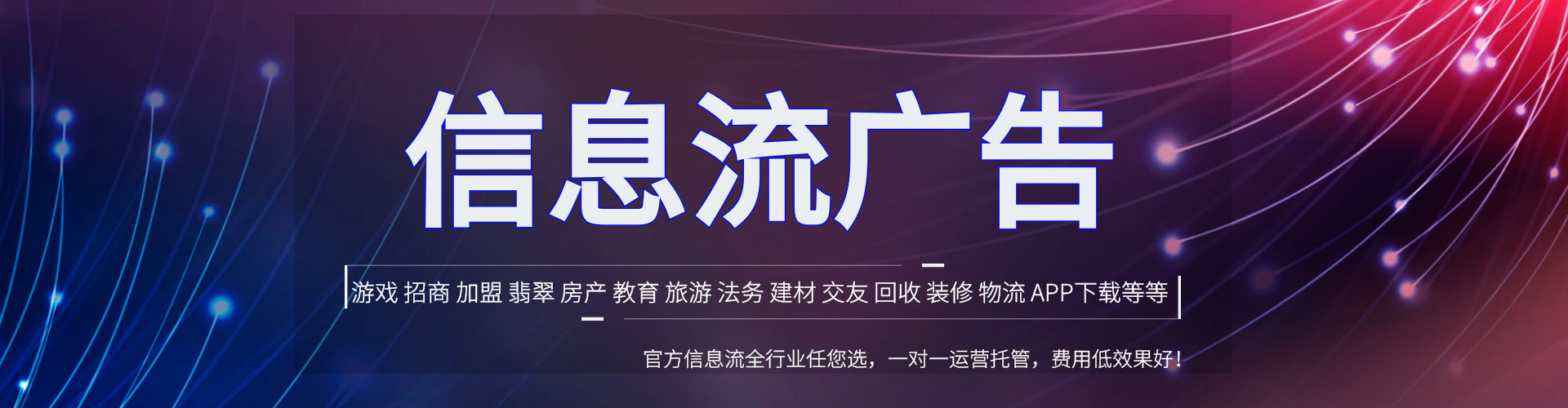 江宁百度sem